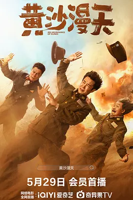 中文字幕在线精品视频入口一区