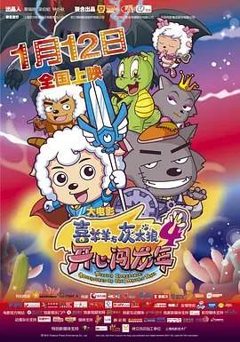 成人在线观看日韩欧美