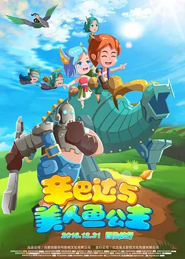 欧美一级特黄aaaaaa在线看片