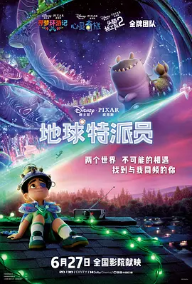 类似艳母的动漫