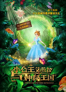 一声紧凑的呻吟