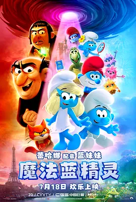 亚洲色图在线视频