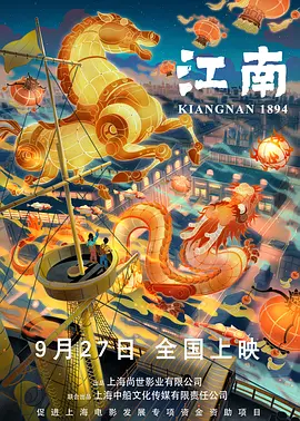 狠狠干伊人网
