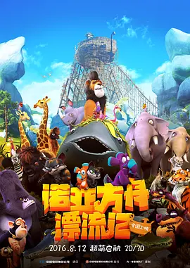 亚洲自拍电影
