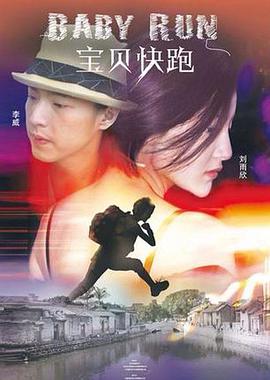 俺来也俺去啦最新网址