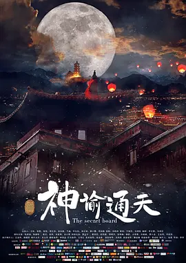 久久综合久久综合九色