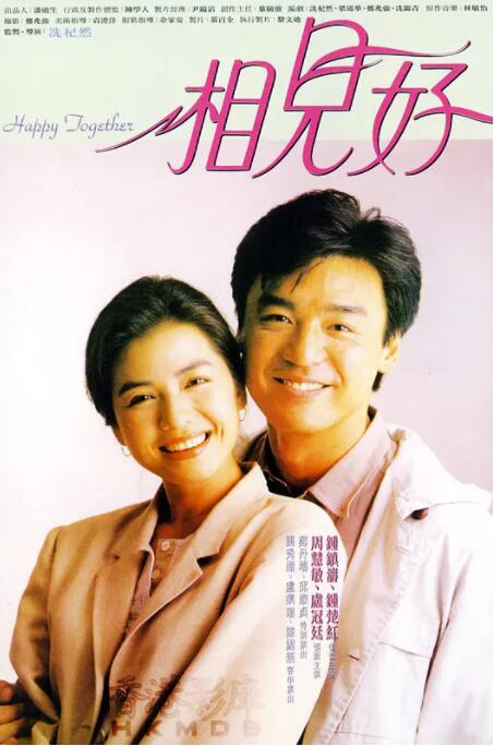 亚洲男女网站