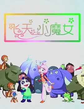 波多野结衣bt