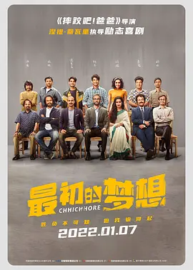 国产盗摄在线观看
