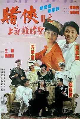 嫩草影院永久入口在线观看