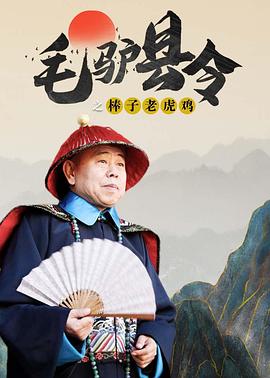 草莓视频在线观看精品最新