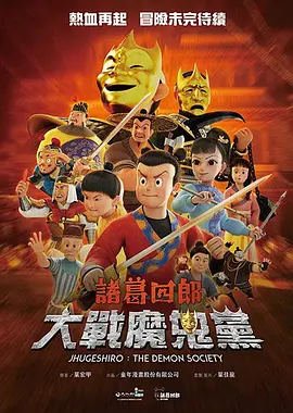 欧美极品色图