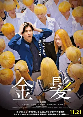 亚洲女初尝黑人巨高清在线观看