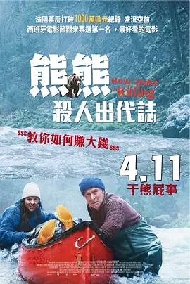 亚洲福利国产精品17p