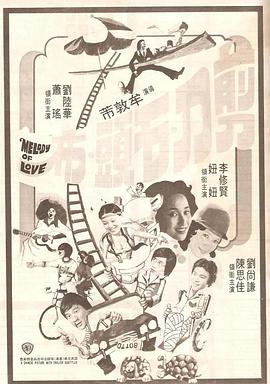 得得啪在线
