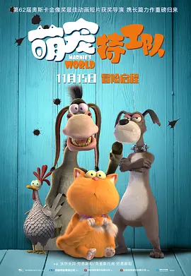 人妖毛片