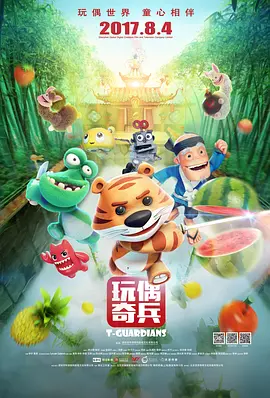 亚洲第一精品夜夜躁人人爽