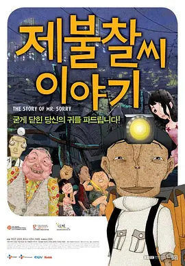 欧美视频在线第一页