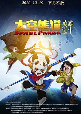 久久青青草原精品国产软件