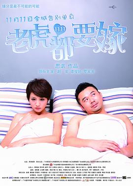 精品久久久影院
