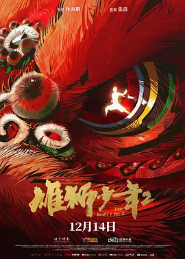 中国小鲜肉gay白袜调教