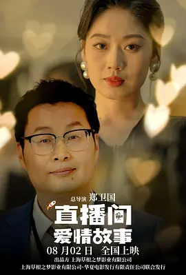 3d 触手 无尽 粗暴 蹂躏h