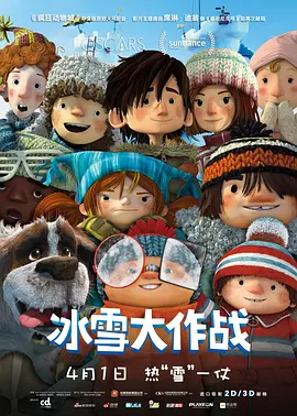 姐妹之间的
