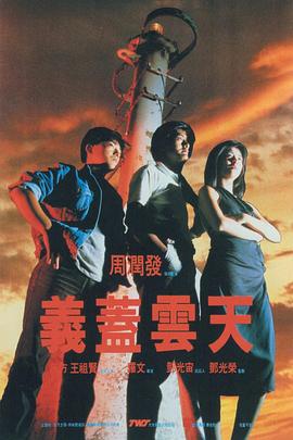 久久精品国产亚洲婷婷