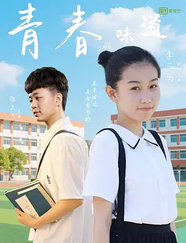 亚洲欧美综合国产不卡