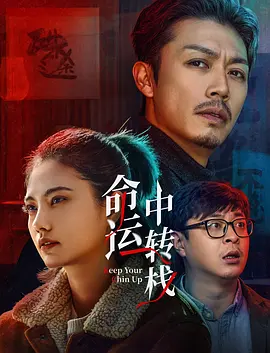 99中文字幕在线