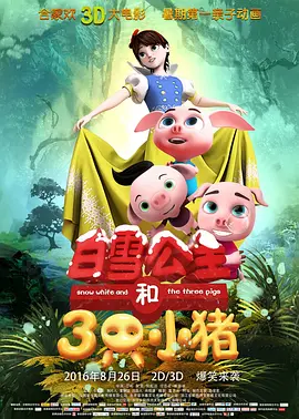 美女福利一区