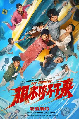 国产伦精一区二区三区