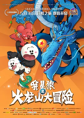 国产精品拍拍拍