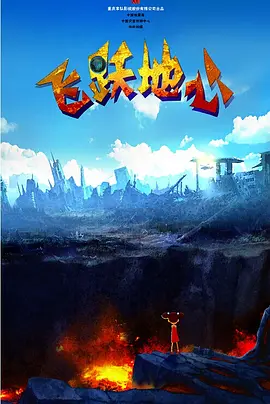 99er精品视频