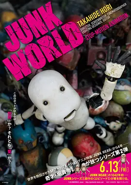 午夜在线a亚洲v天堂网2018