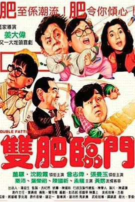 欧美最新另类人妖