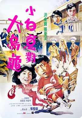 国产亚洲欧美日韩精品
