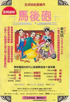 大胆裸体艺术