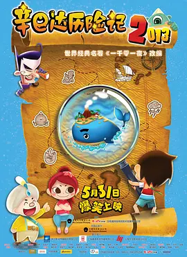 国产亚洲综合精品一区二区三区