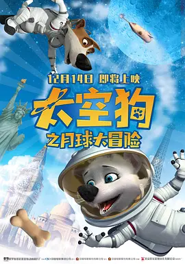 www.五月天激情