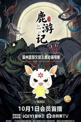 cd系列人妖丝袜美腿丝袜