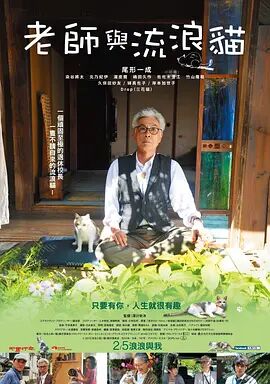 91精品一区二区三区在线观看