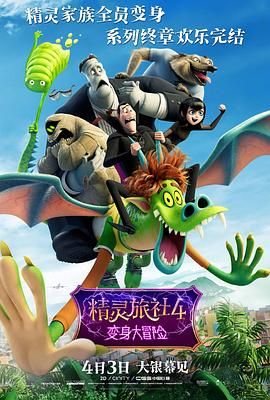 调教小母狗