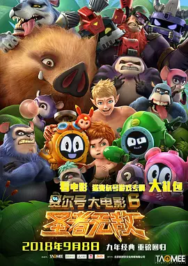 久草免费网站