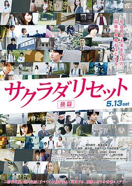国产一区二区三区日韩欧美