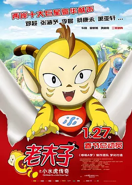 久久综合一区