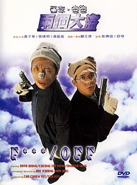 女生被男生操