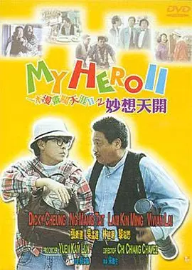 中文字幕亚洲一区婷婷