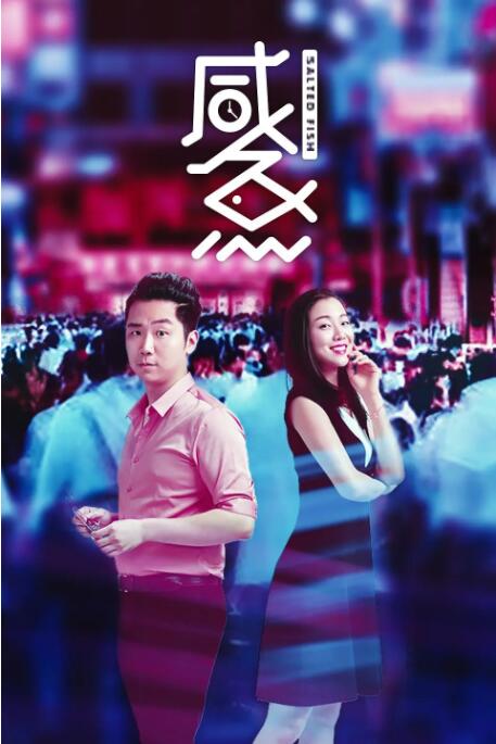 亚洲精品一区二区三区第四页