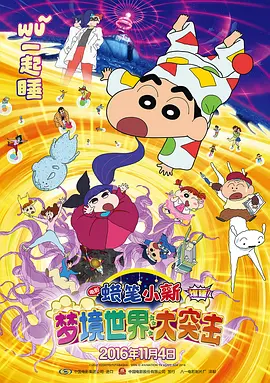 欧美日韩加勒比精品一区